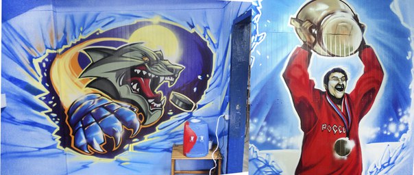 В питере граффисты распишут городской транспорт к ЧМ-2016