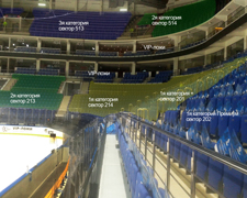 Стадион ВТБ Ледовый Дворец г. Москва (с секторами)