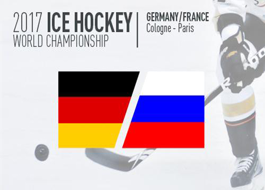 Билеты на матч Германия-Россия 8 мая ЧМ-2017 по хоккею заканчиваются