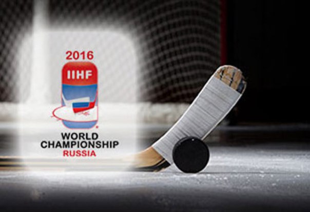 Сборная России сыграет свою первую игру на ЧМ-2016 с чехами
