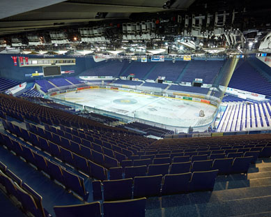 Ледовый дворец «Ostravar Arena» Острава (Чехия) (фото №1)